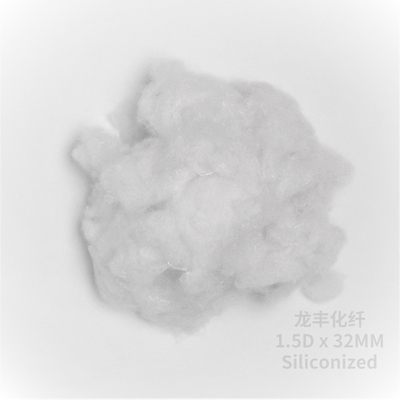 Anti-deformation Polyester Stuffing (B Class) 1.5D * 32mm Bleach Siliconized Recycled Polyester Staple Fiber